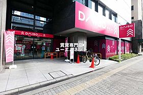 大阪府吹田市江坂町3丁目（賃貸マンション1DK・3階・36.98㎡） その26