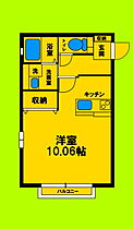 大阪府吹田市泉町1丁目（賃貸マンション1R・1階・33.80㎡） その2