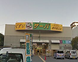 大阪府豊中市大黒町3丁目（賃貸アパート1R・2階・25.28㎡） その24