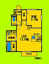 大阪府豊中市若竹町1丁目（賃貸アパート1LDK・1階・42.49㎡） その2