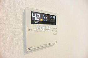 大阪府豊中市若竹町1丁目（賃貸アパート1LDK・1階・42.49㎡） その20