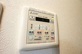 大阪府吹田市垂水町3丁目（賃貸マンション1DK・5階・39.00㎡） その17