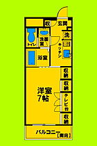 大阪府吹田市江坂町5丁目（賃貸マンション1K・1階・21.73㎡） その2