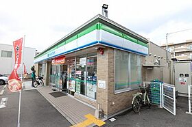 大阪府吹田市江坂町5丁目（賃貸マンション1K・1階・21.73㎡） その23