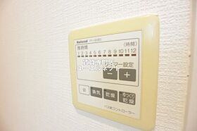 大阪府吹田市垂水町1丁目（賃貸マンション1K・2階・28.98㎡） その17