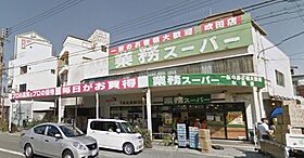 大阪府吹田市元町（賃貸マンション1R・3階・27.32㎡） その21