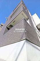 大阪府吹田市寿町2丁目（賃貸アパート1K・2階・27.70㎡） その1