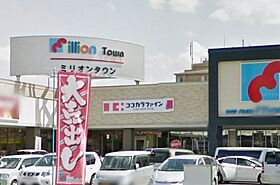 大阪府豊中市庄内東町5丁目（賃貸マンション1K・2階・30.00㎡） その24