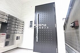 大阪府豊中市豊南町東3丁目（賃貸アパート1LDK・2階・35.03㎡） その5