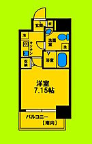 大阪府吹田市江坂町1丁目（賃貸マンション1K・5階・22.01㎡） その2