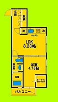 大阪府豊中市上新田4丁目（賃貸マンション1LDK・3階・33.68㎡） その2