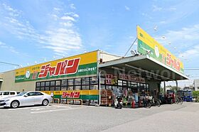 大阪府吹田市穂波町（賃貸マンション1LDK・3階・50.52㎡） その27