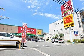 大阪府吹田市穂波町（賃貸マンション1LDK・2階・32.60㎡） その24