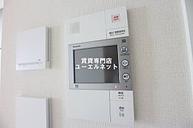 大阪府吹田市広芝町（賃貸マンション1LDK・15階・35.40㎡） その14