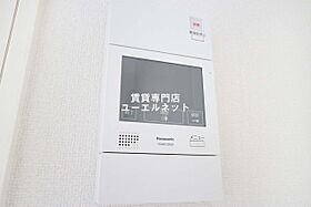 大阪府吹田市穂波町（賃貸マンション1DK・9階・27.20㎡） その14