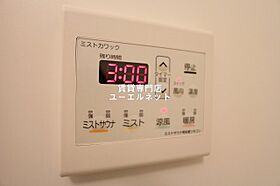 大阪府吹田市広芝町（賃貸マンション1K・5階・25.83㎡） その17