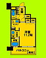 セイル江坂公園7階9.0万円