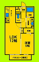 兵庫県尼崎市西難波町2丁目（賃貸アパート1LDK・1階・41.29㎡） その2