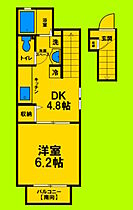 兵庫県尼崎市若王寺2丁目（賃貸アパート1DK・2階・28.98㎡） その2