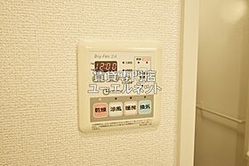 兵庫県尼崎市塚口本町1丁目（賃貸マンション1K・3階・27.03㎡） その17