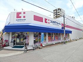 兵庫県尼崎市水堂町1丁目（賃貸アパート1LDK・1階・32.98㎡） その24