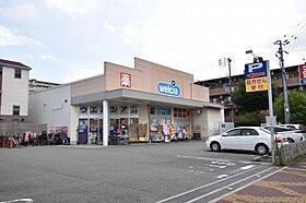 兵庫県尼崎市南塚口町6丁目（賃貸アパート1LDK・1階・41.92㎡） その24