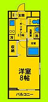 兵庫県尼崎市三反田町1丁目（賃貸アパート1K・2階・27.25㎡） その2