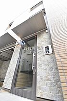 兵庫県尼崎市三反田町1丁目（賃貸アパート1K・2階・27.25㎡） その11