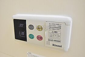 兵庫県尼崎市潮江2丁目（賃貸マンション1DK・1階・29.70㎡） その16