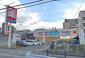 兵庫県尼崎市潮江2丁目（賃貸マンション1DK・1階・29.70㎡） その24