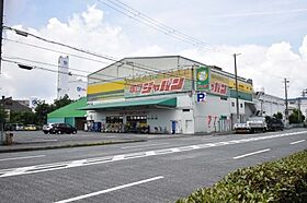 兵庫県尼崎市塚口本町3丁目（賃貸アパート1K・2階・30.14㎡） その27