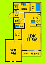 兵庫県尼崎市杭瀬南新町4丁目（賃貸アパート1LDK・2階・45.27㎡） その2