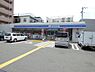 周辺：【コンビニエンスストア】ローソン 尼崎立花町四丁目店まで228ｍ