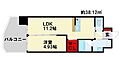 ラフィーネ上葛原6階6.1万円
