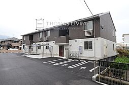 セジュール横代