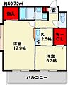 サンシャインロイヤル北九州5階6.5万円