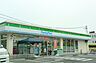 周辺：ファミリーマート 小倉南方二丁目店（888m）
