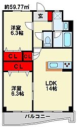 ニューガイア上石田 2階