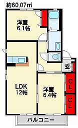 パークヴィレッジA棟 2LDKの間取図画像