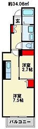 シエロ.ガーデン.ツダ A棟 1階/103
