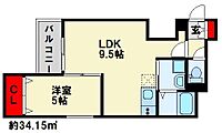 福岡県北九州市小倉南区北方3丁目7 以下未定：物件画像／株式会社トーマスリビング　下曽根店
