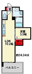 行橋センタービル 1LDKの間取図画像