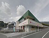 FCO・OP沼店（651m）
