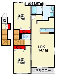 プレミアムステージ 2LDKの間取図画像