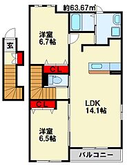 物件の間取り