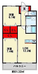 カリブ 2LDKの間取図画像