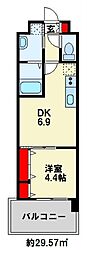 行橋センタービル 7階/706