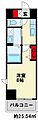MDIProsperare北九州市立大学前2階4.7万円