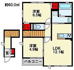 パストラル沼2 2階/201