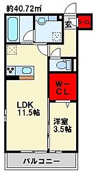 LAZO行橋 1LDKの間取図画像